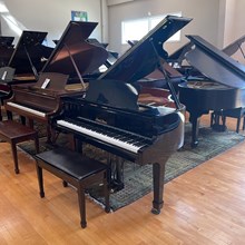 Pearl River Baby Grand 4'6" PE 950499