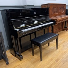 Yamaha Professional Upright U-1 6588760