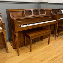 Yamaha Console M-404 42" T166116