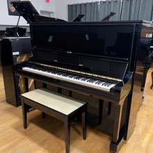 U3 Upright Yamaha Professional U-3   52" PE 2147025