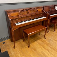 Yamaha Decorator Upright M-500P 44" Satin Cherry T260618