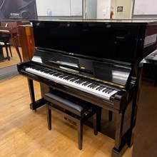 Upright U3 Yamaha Professional U-3 PE 2177239